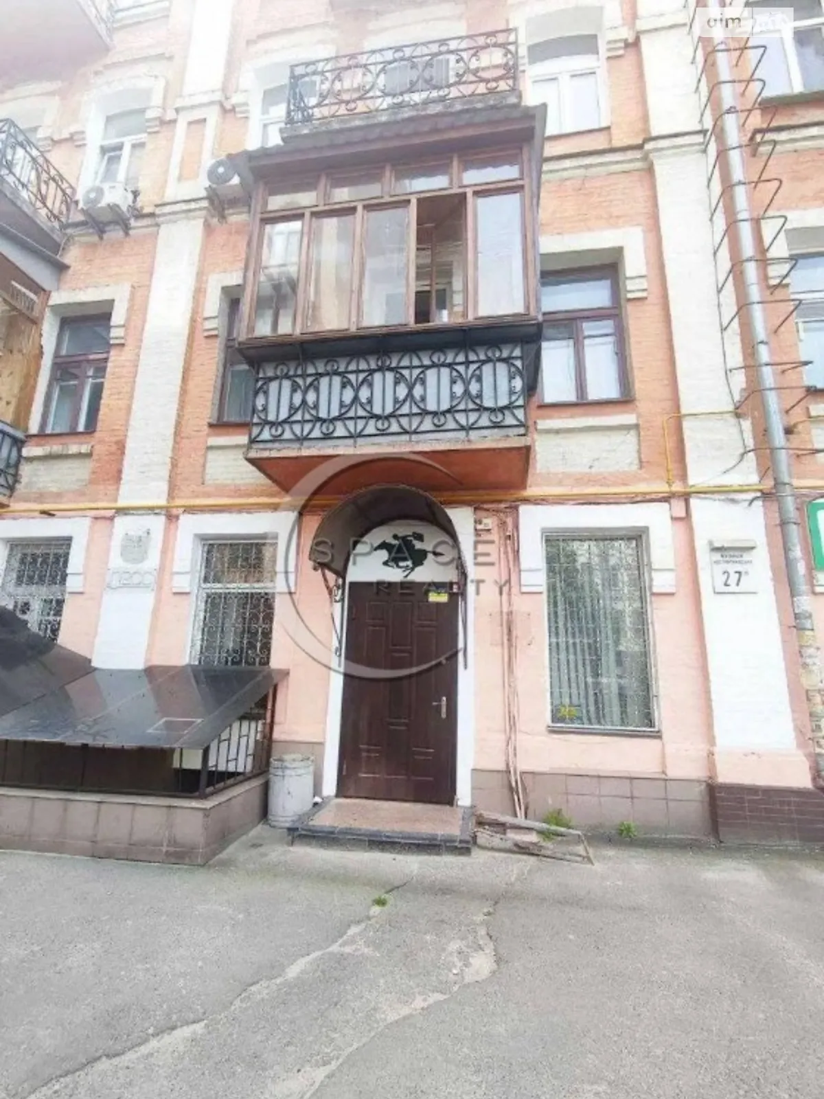 Продается объект сферы услуг 207 кв. м в 4-этажном здании, цена: 248000 $