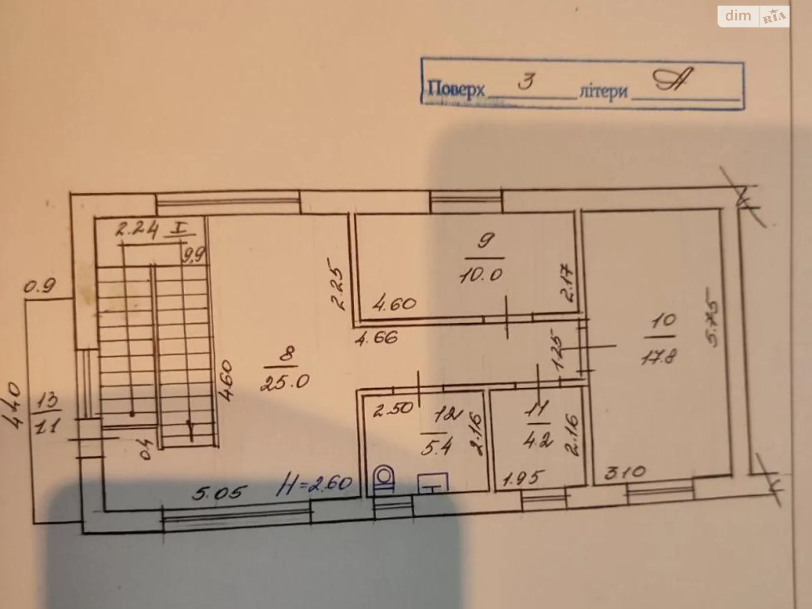 Продается офис 145 кв. м в бизнес-центре, цена: 144900 $