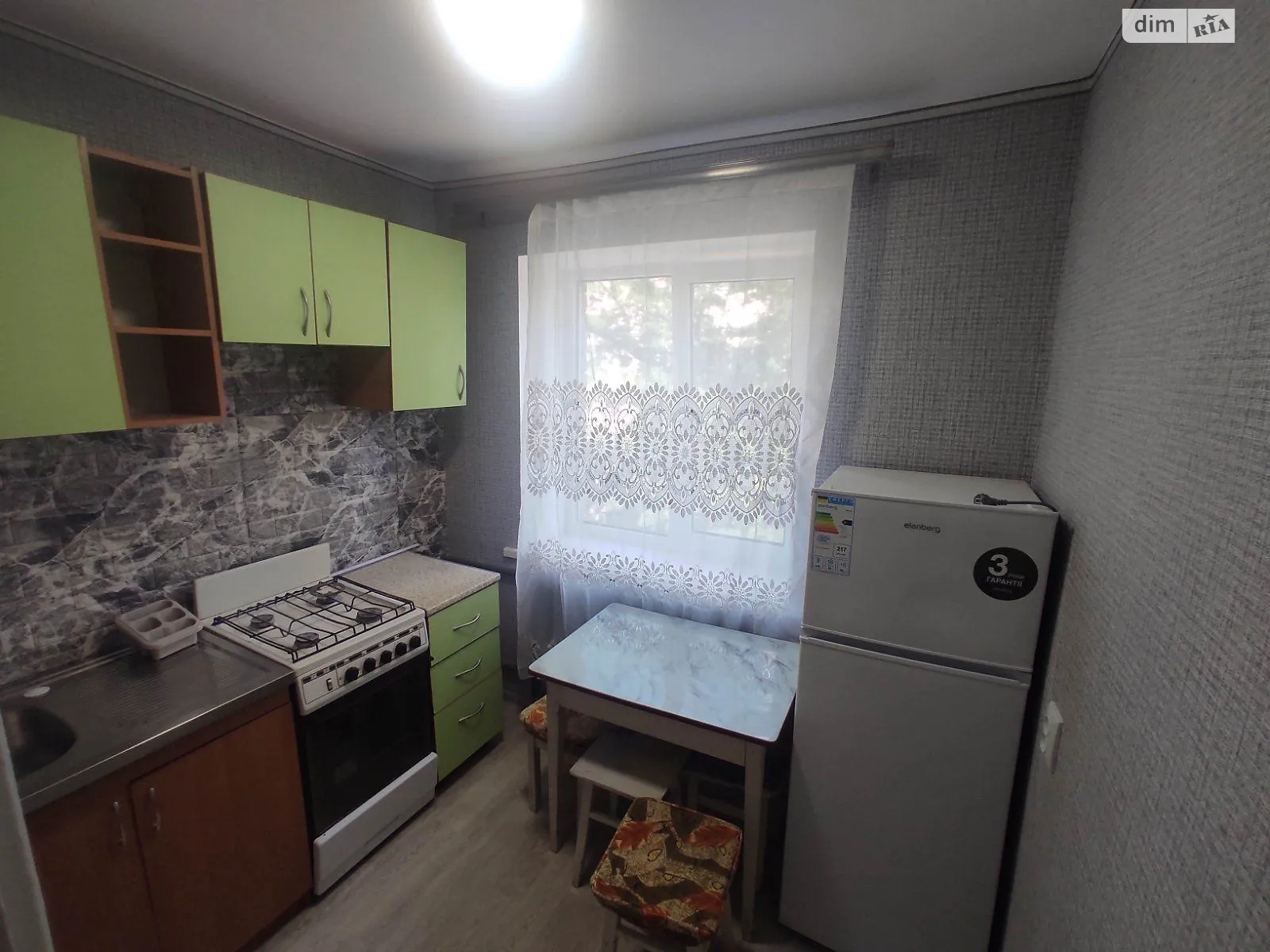 2-комнатная квартира 44 кв. м в Запорожье, цена: 22500 $