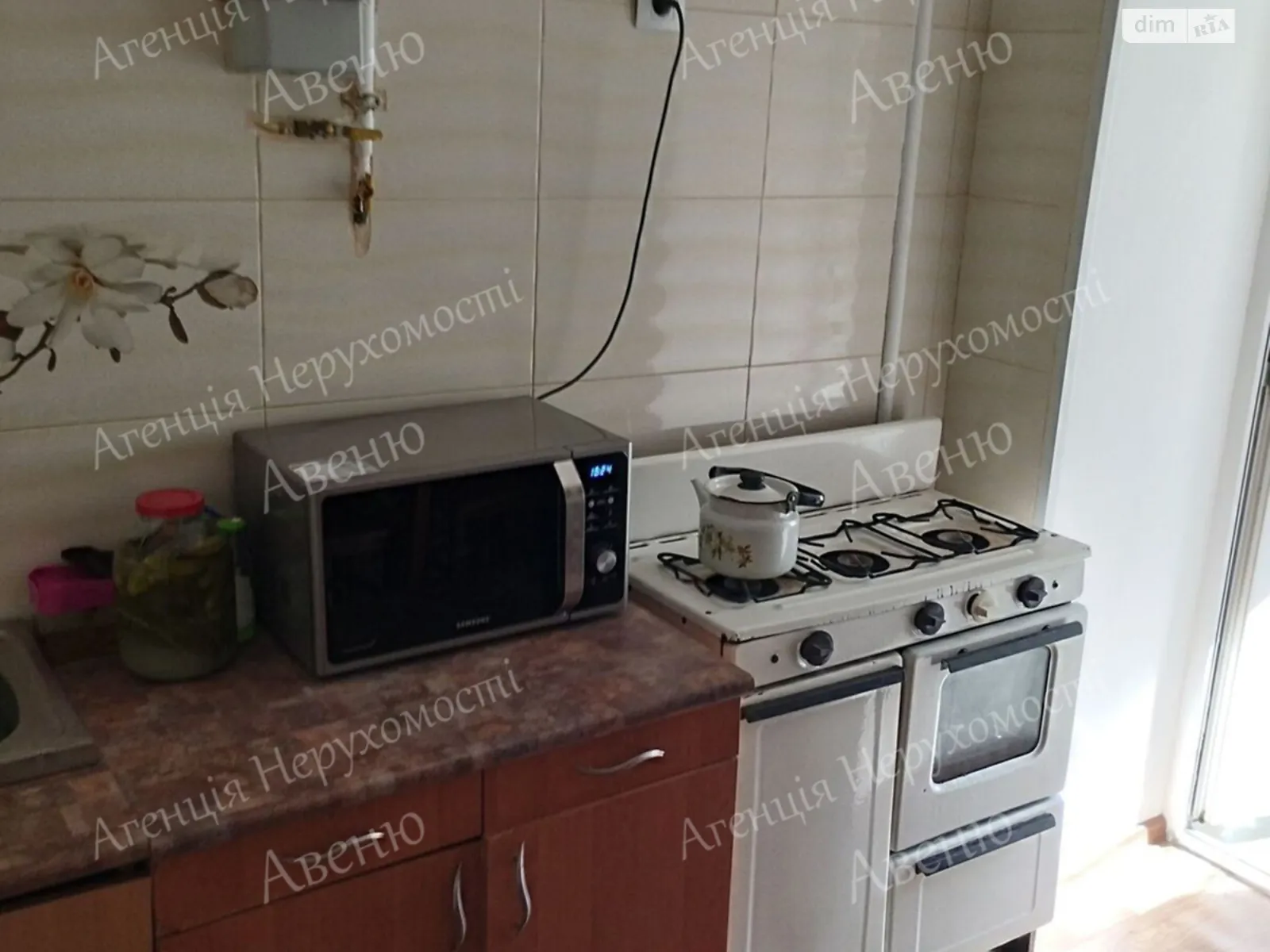 Продается 1-комнатная квартира 39 кв. м в Кропивницком, цена: 34000 $ - фото 1