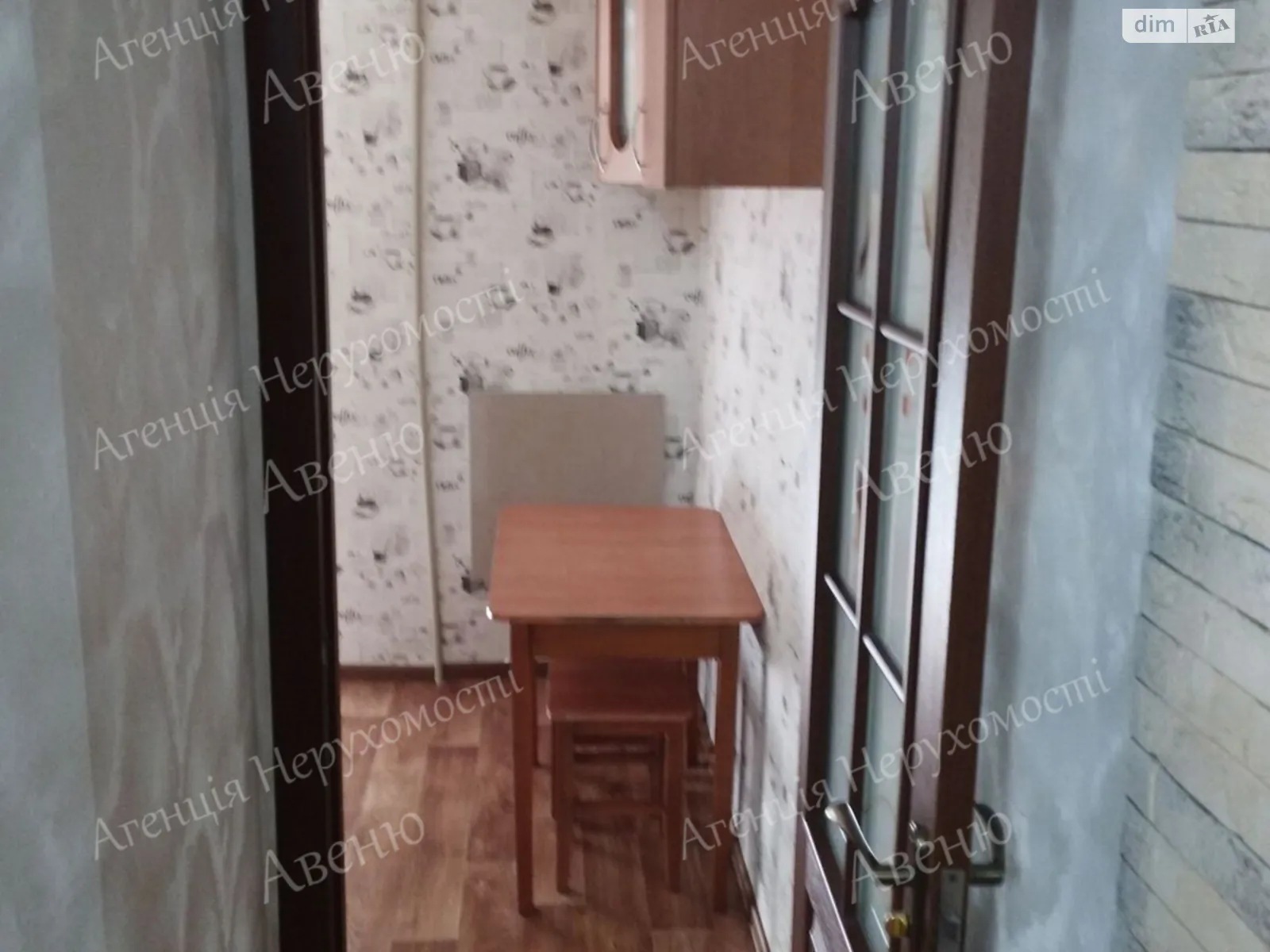 Продается 1-комнатная квартира 39 кв. м в Кропивницком - фото 3