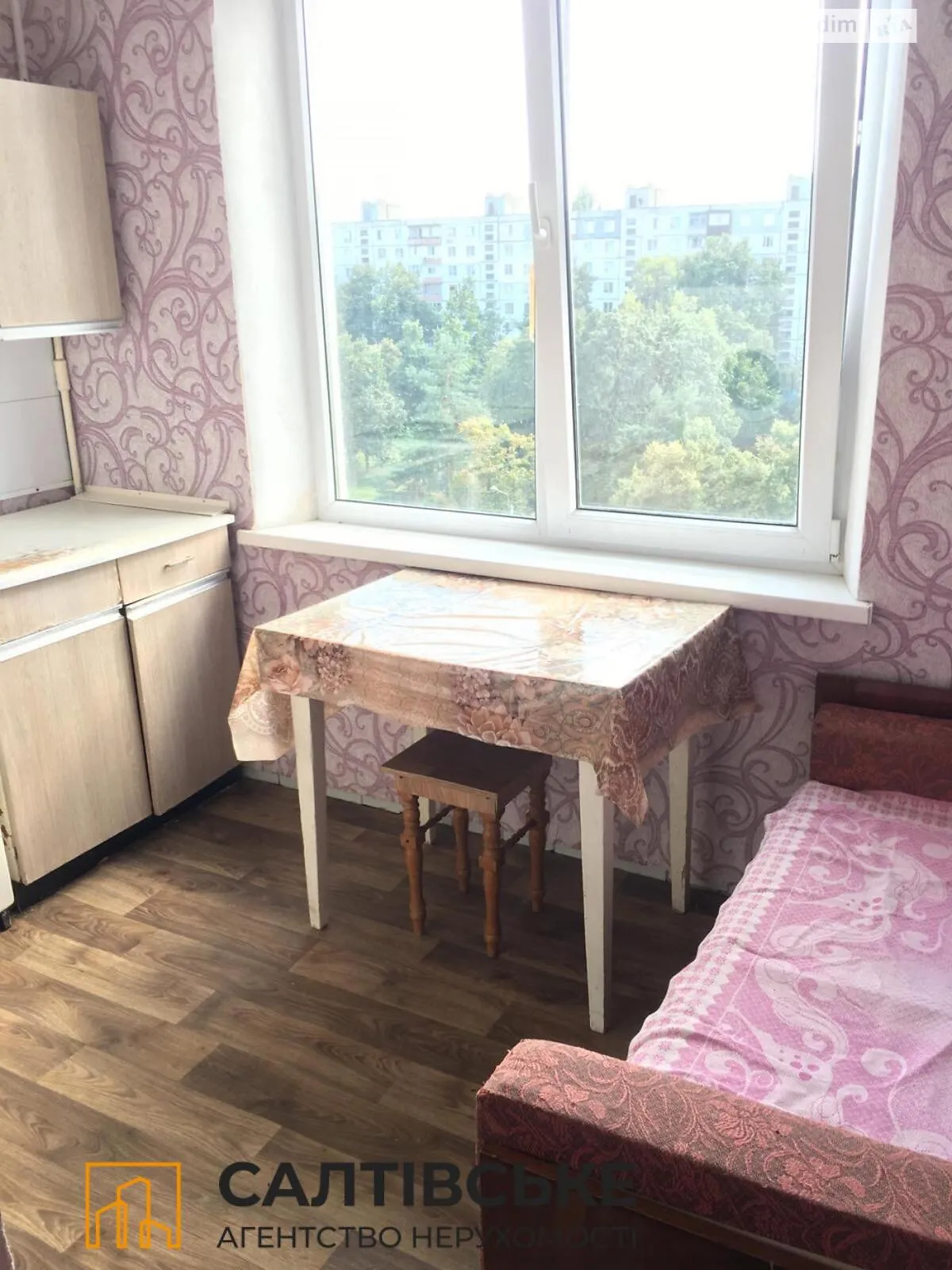 Продается 2-комнатная квартира 45 кв. м в Харькове, ул. Героев Труда, 47 - фото 1