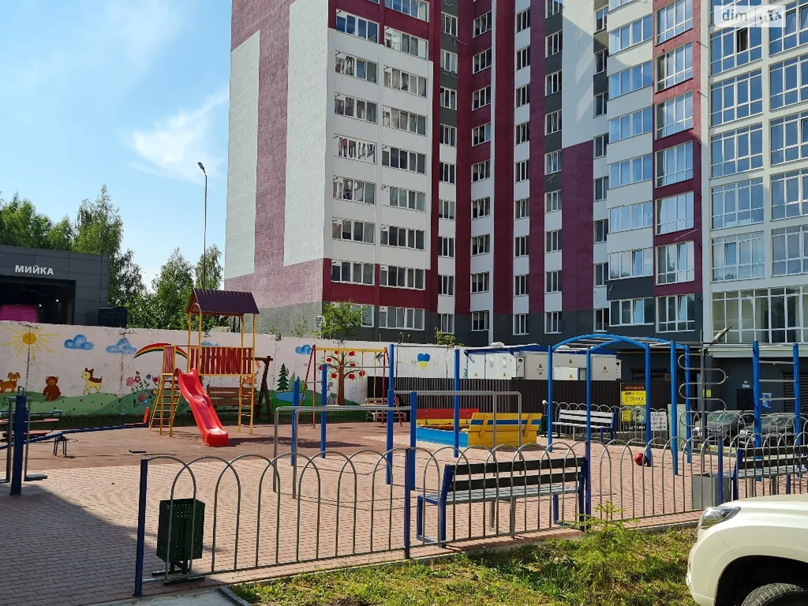 Продается 1-комнатная квартира 48 кв. м в Хмельницком, Львовское шоссе - фото 1