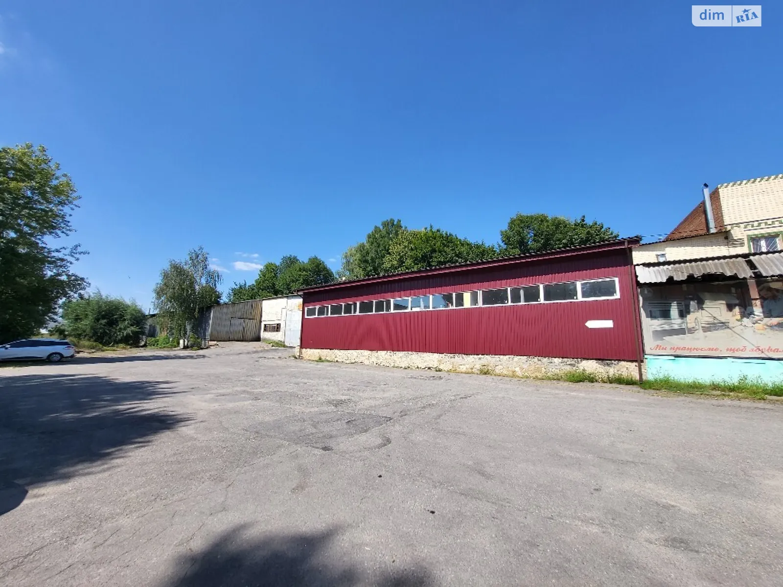 Продается земельный участок 50 соток в Винницкой области, цена: 750000 $ - фото 1
