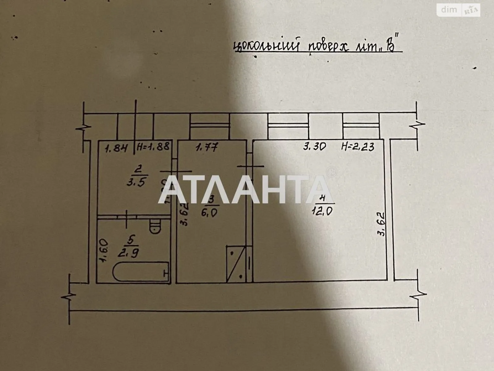 Продается 1-комнатная квартира 24.4 кв. м в Одессе, ул. Болгарская