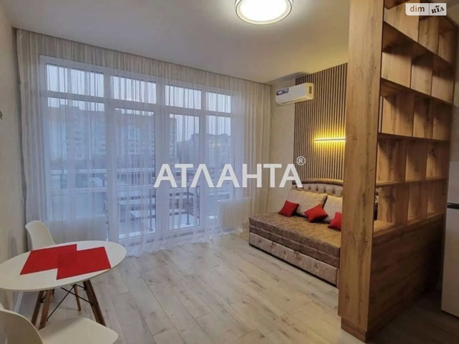 Продается 1-комнатная квартира 27.5 кв. м в Крыжановке, ул. Генерала Бочарова