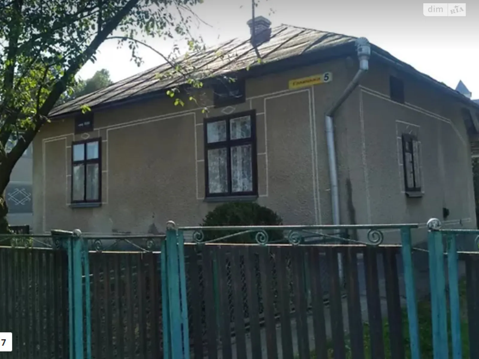 Продается 2-комнатная квартира 62 кв. м в Езуполе, цена: 16000 $ - фото 1