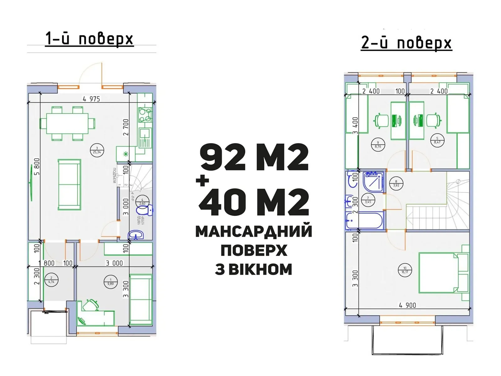 ул. Независимости, 1 Ирпень, цена: 48990 $