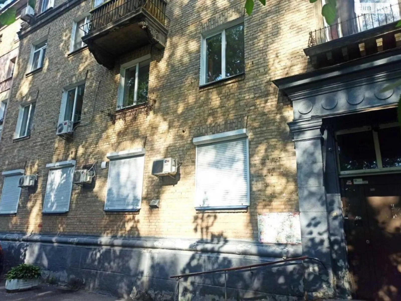 Продается 2-комнатная квартира 54 кв. м в Киеве, ул. Князей Острожских(Московская), 39