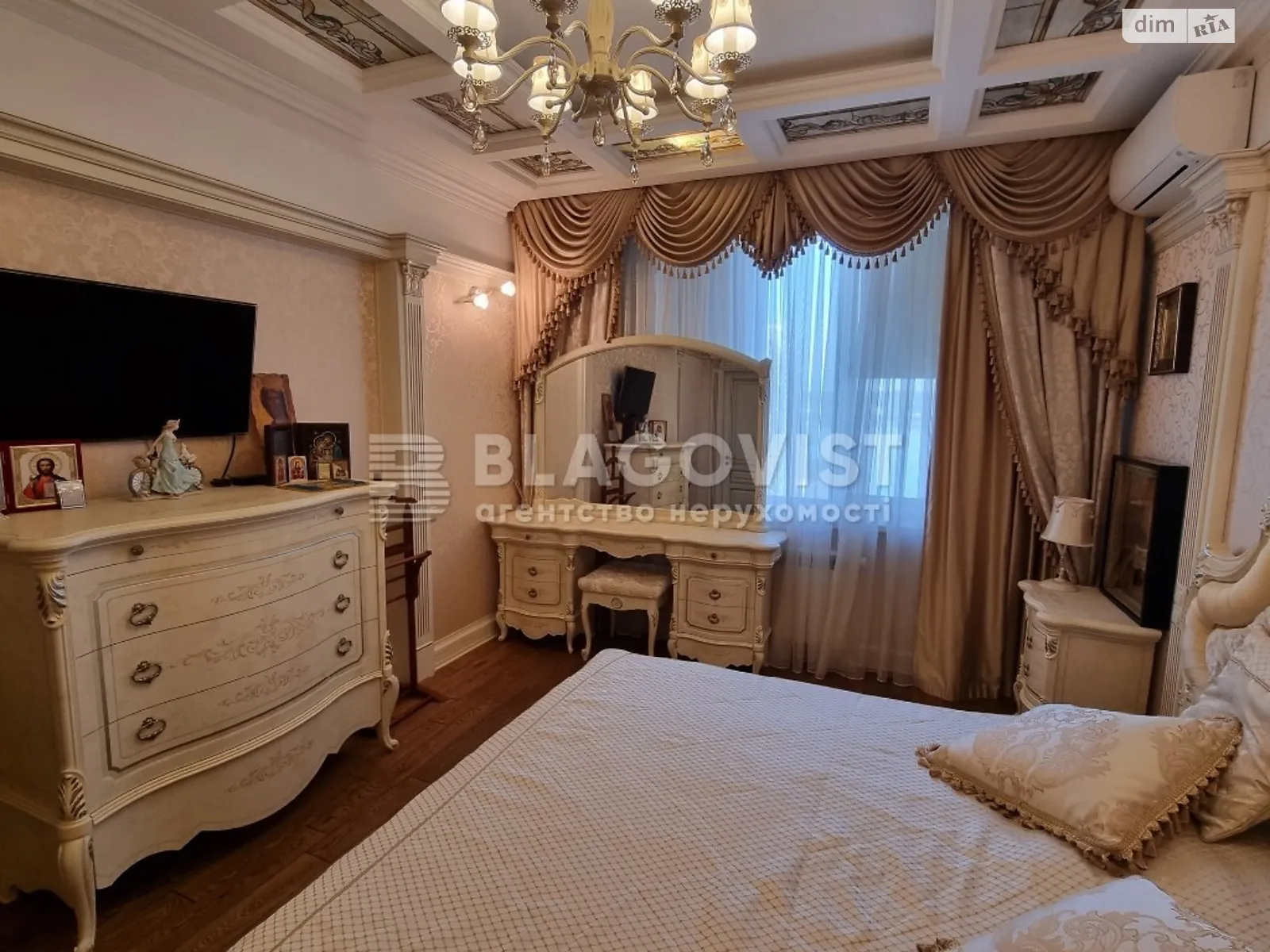 Продается 3-комнатная квартира 112 кв. м в Киеве, наб. Днепровская, 14А - фото 1