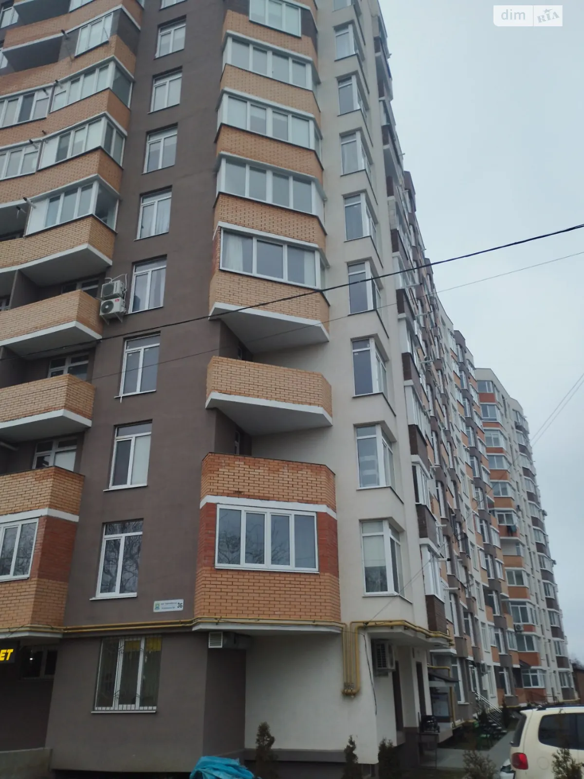 3-кімнатна квартира 87 кв. м у Тернополі, вул. Тролейбусна, 5Ж