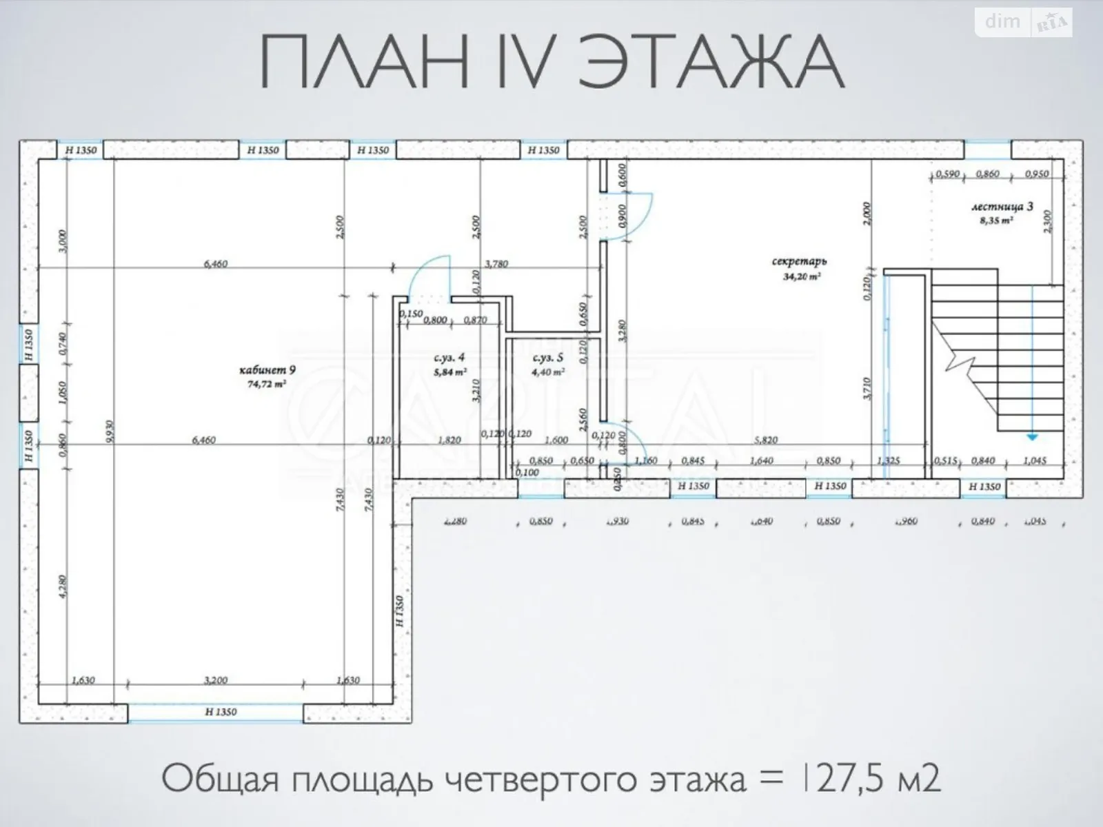 Продається приміщення вільного призначення 495 кв. м в 4-поверховій будівлі, цена: 900000 $