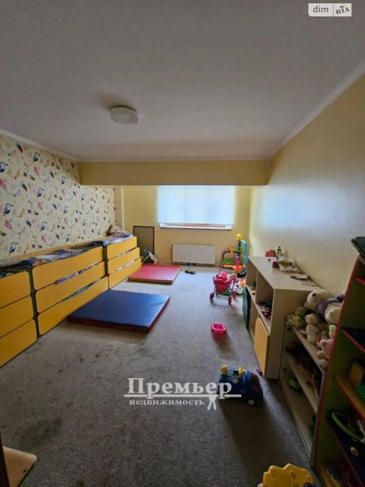 Продается объект сферы услуг 165 кв. м в 6-этажном здании, цена: 120000 $ - фото 1