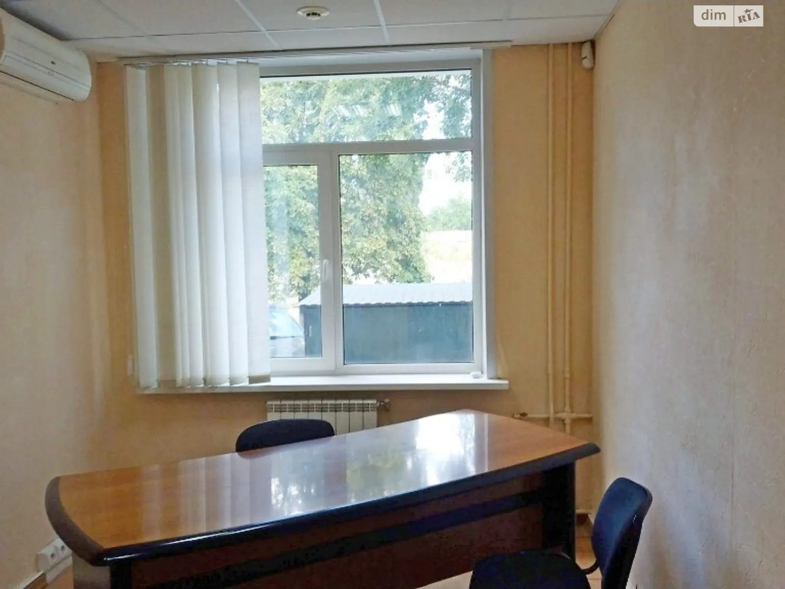 Сдается в аренду офис 15 кв. м в бизнес-центре, цена: 8865 грн - фото 1