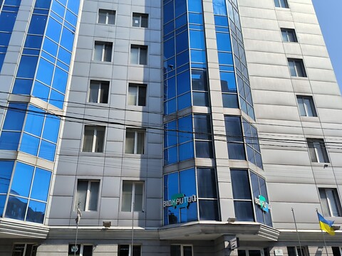 Здається в оренду офіс 250 кв. м в бізнес-центрі, цена: 50000 грн