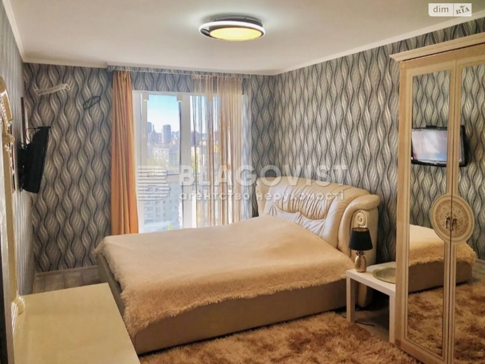 Продается 3-комнатная квартира 73 кв. м в Киеве, ул. Александра Архипенко, 5А