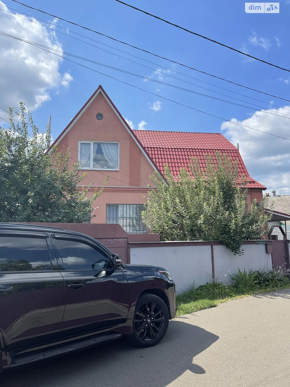 Продається одноповерховий будинок 170 кв. м з меблями, цена: 145000 $ - фото 1
