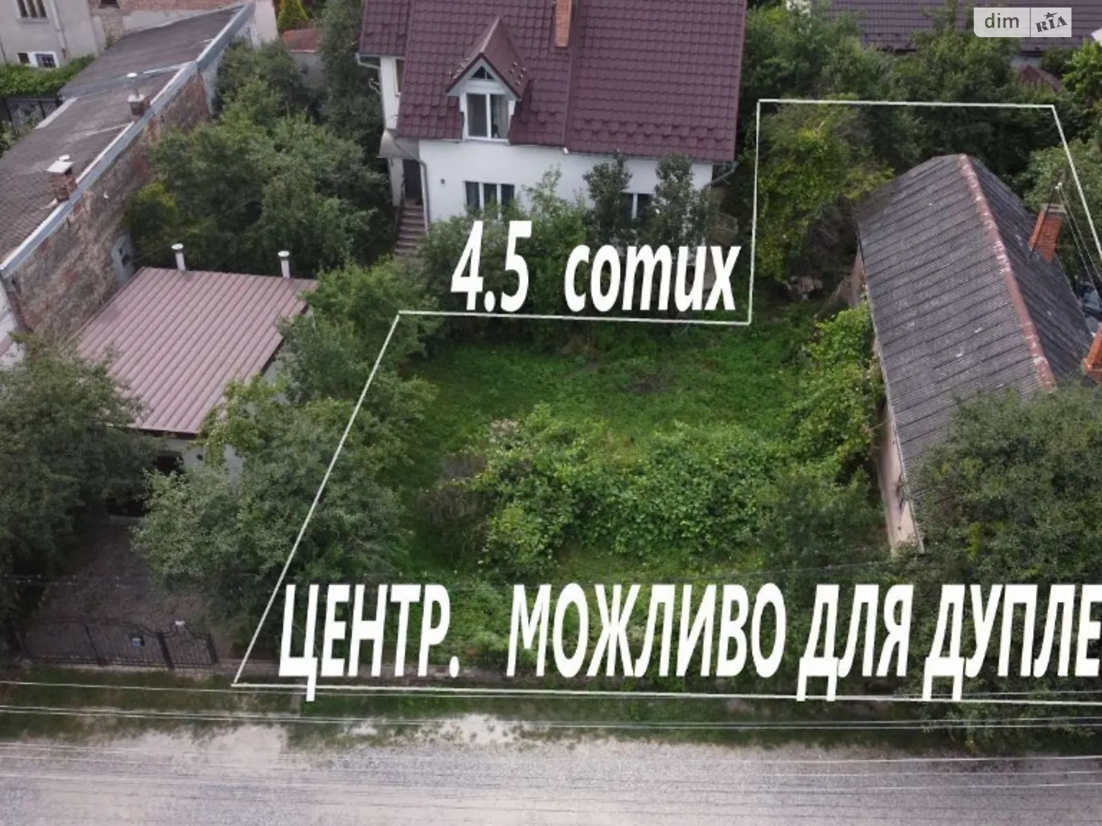 Продається земельна ділянка 4.5 соток у Івано-Франківській області, цена: 53000 $ - фото 1