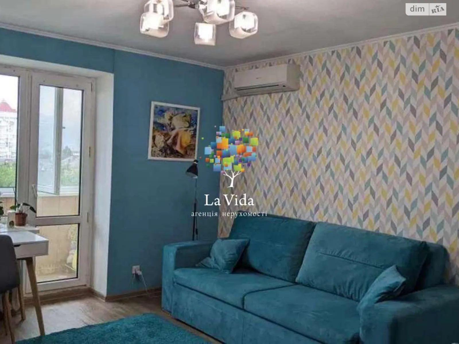 Продается 4-комнатная квартира 80 кв. м в Киеве, ул. Донецкая