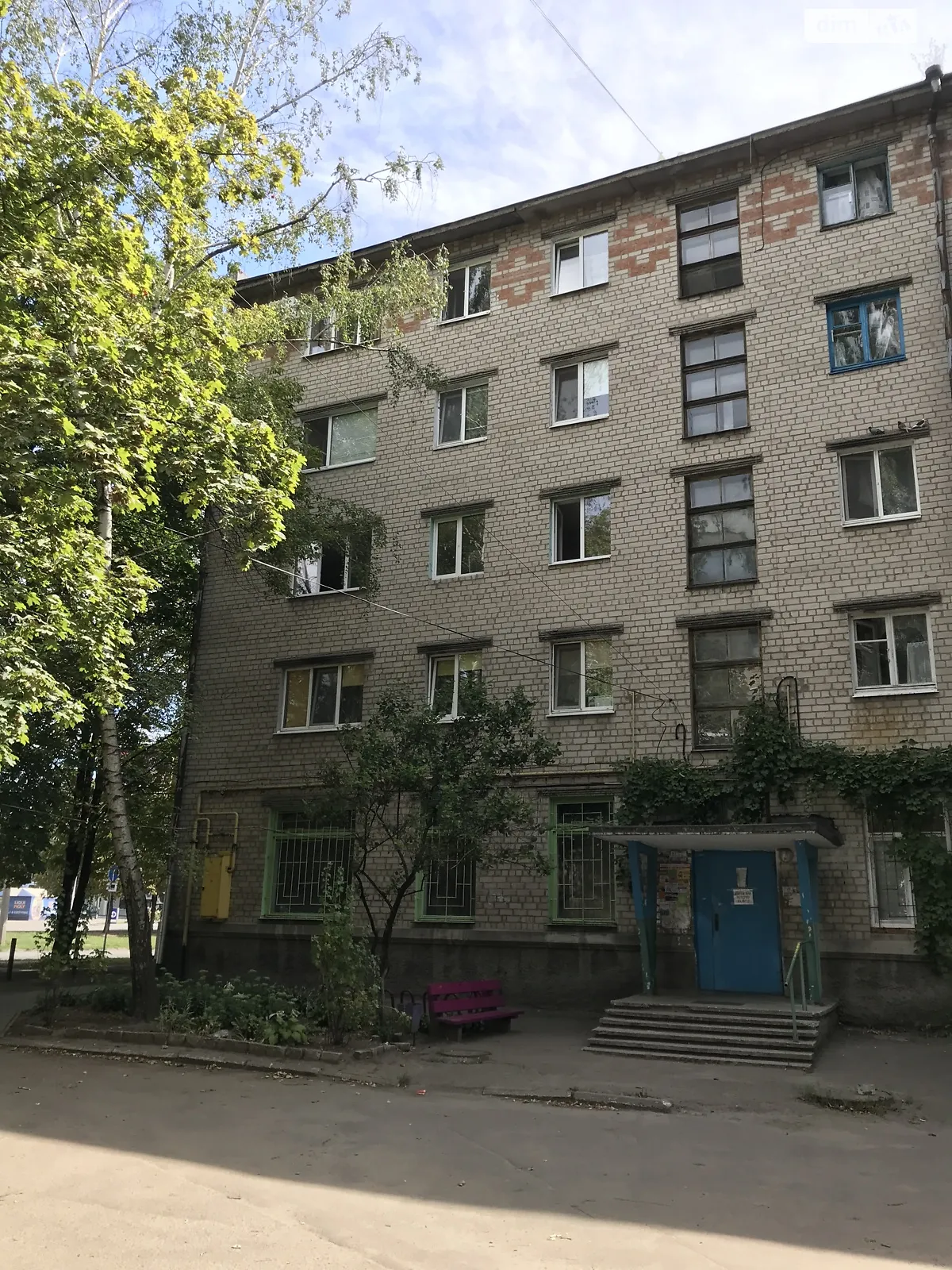 Продається 3-кімнатна квартира 64 кв. м у Кременчуку, цена: 24000 $