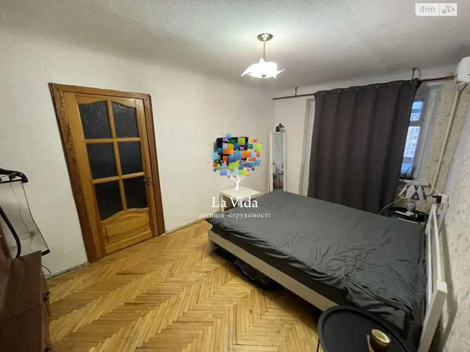Продается 2-комнатная квартира 43 кв. м в Киеве, ул. Туровская, 4 - фото 1