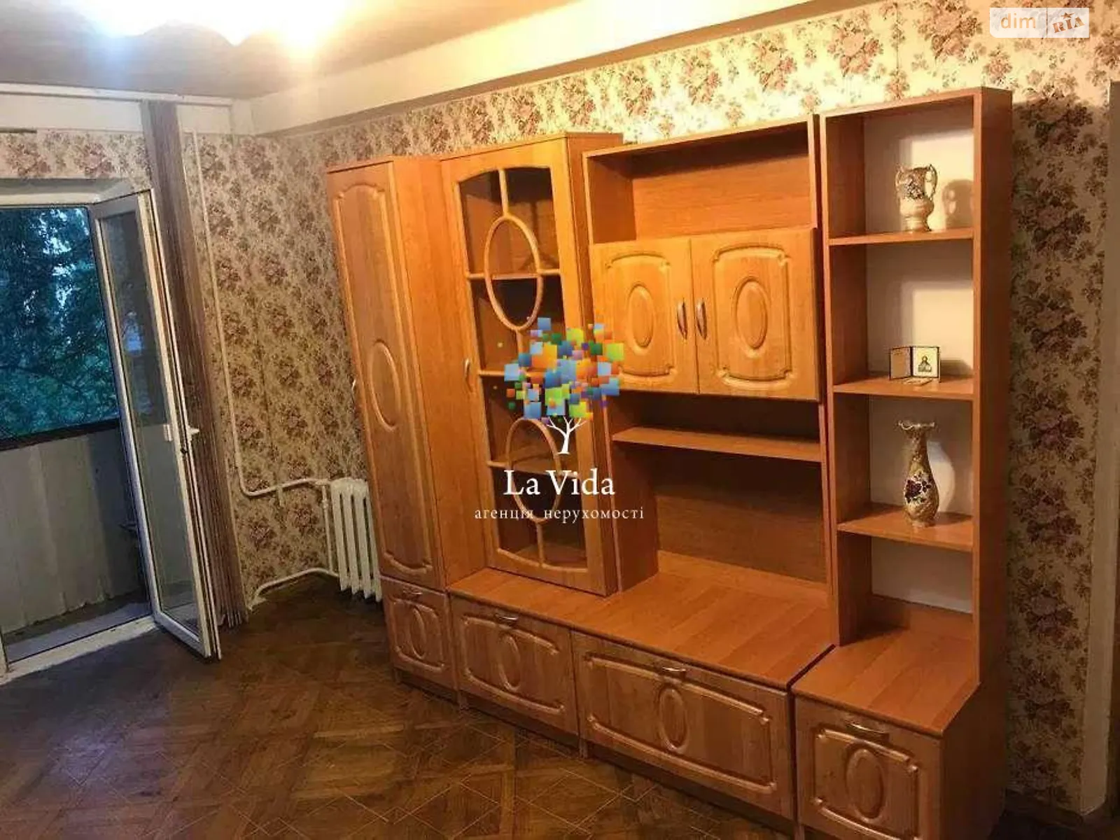 Продается 2-комнатная квартира 47 кв. м в Киеве, ул. Флоренции - фото 1
