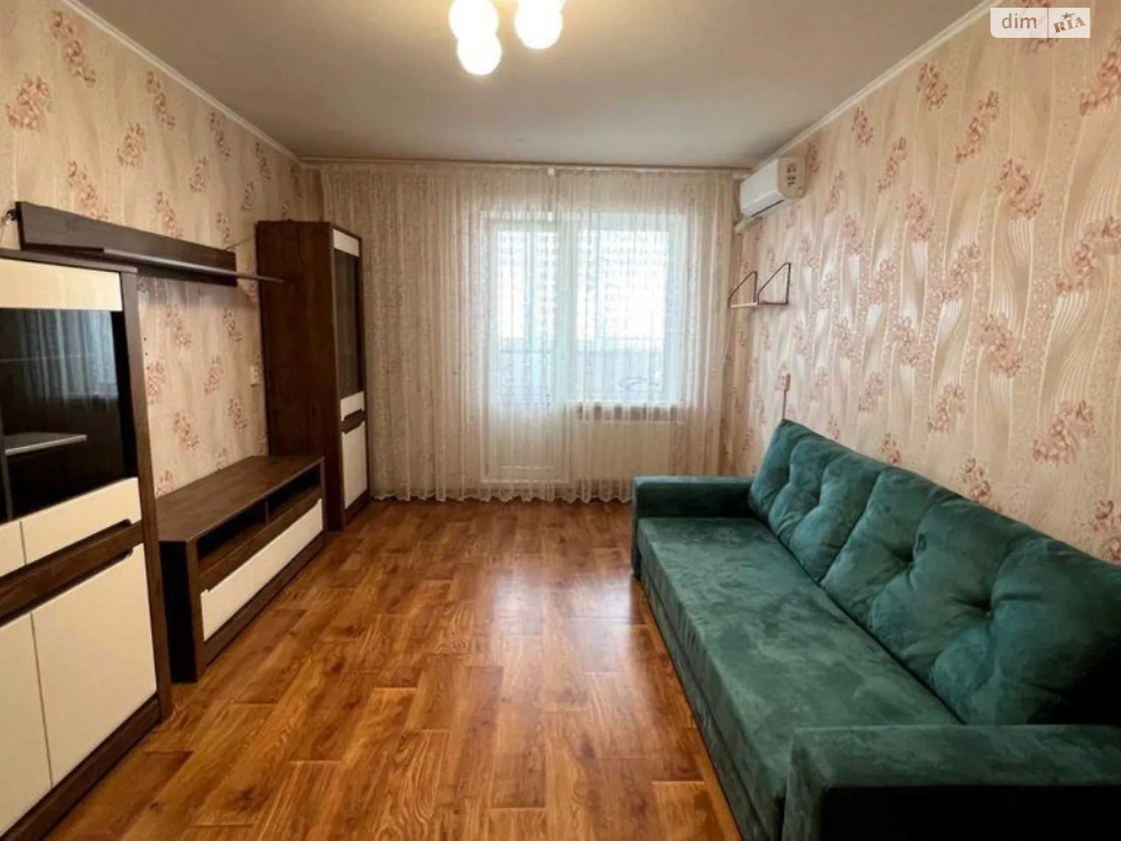 Продается 2-комнатная квартира 75 кв. м в Киеве, ул. Сергeя Данченко, 1 - фото 1