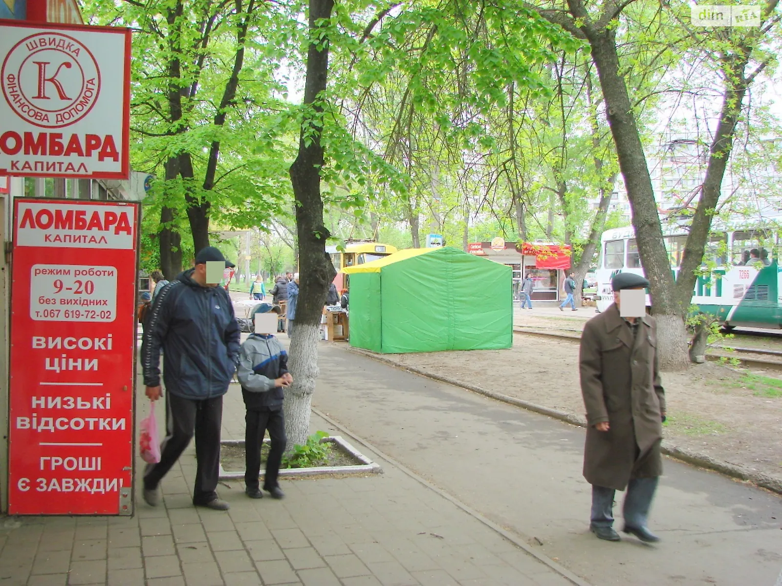 Здається в оренду об'єкт сфери послуг 42 кв. м в 1-поверховій будівлі, цена: 8000 грн