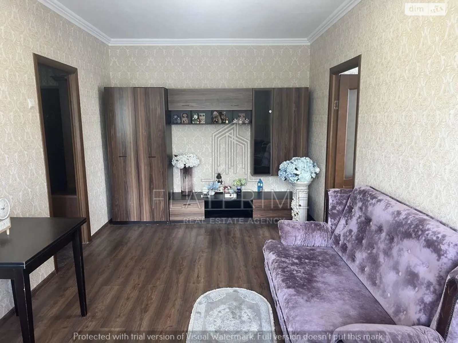 Продается 2-комнатная квартира 42.7 кв. м в Киеве, просп. Голосеевский(40-летия Октября), 94
