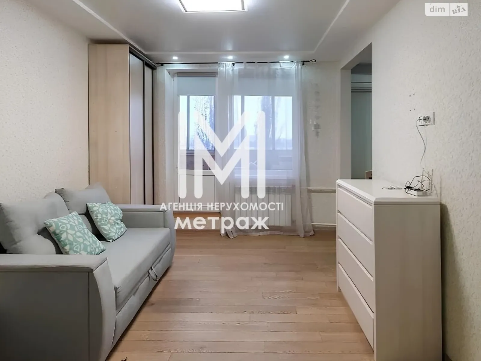 Продается 1-комнатная квартира 32 кв. м в Харькове, ул. Клочковская, 197Б