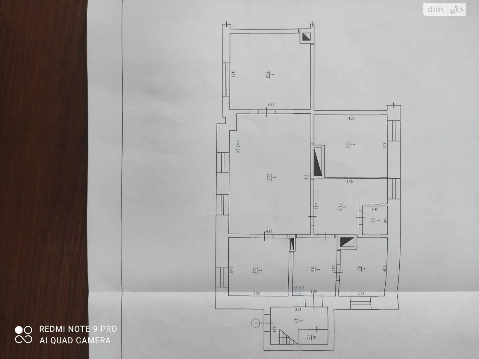 Продается 4-комнатная квартира 119 кв. м в Полтаве, ул. Шведская, 86