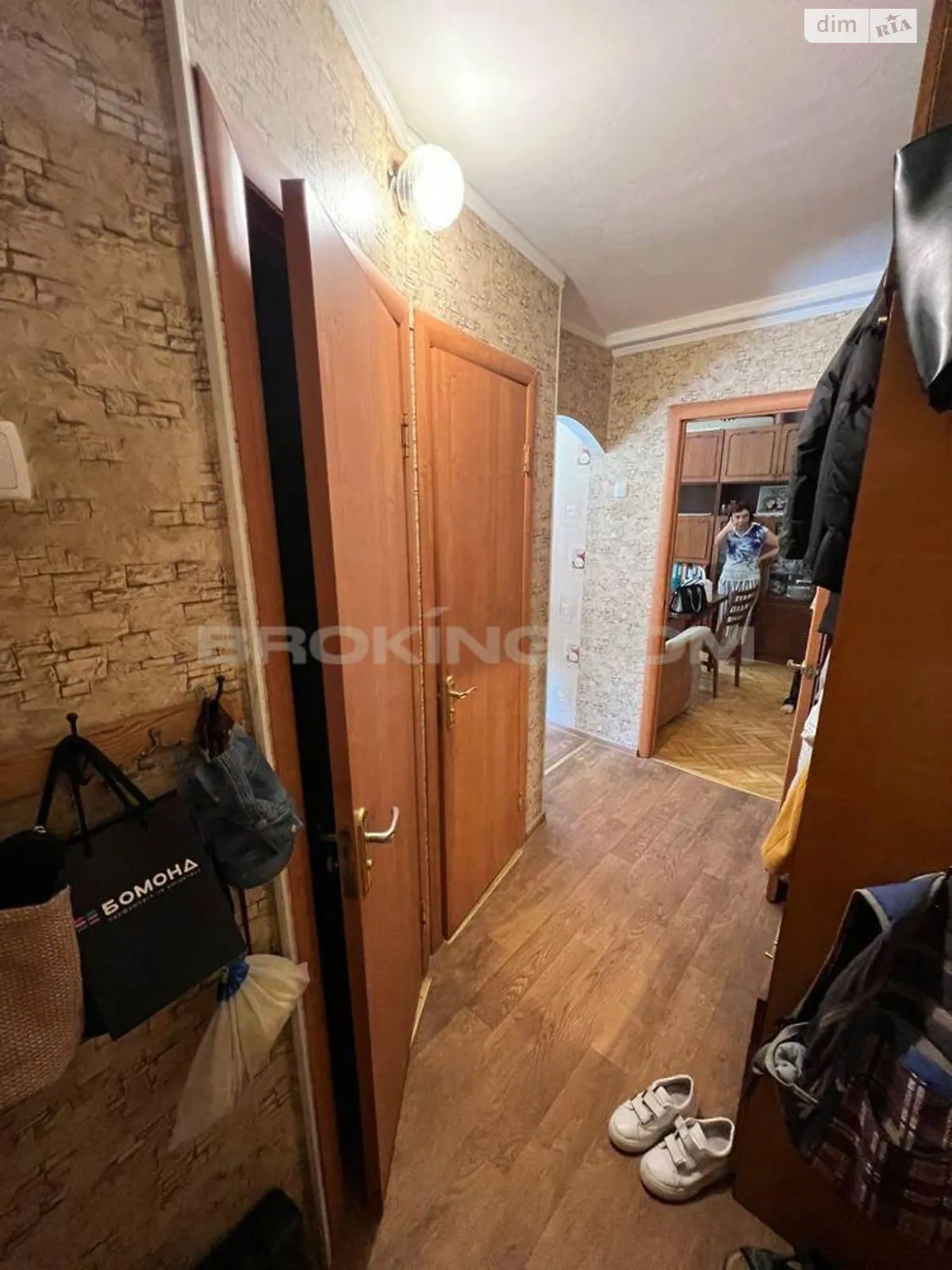 Продается 2-комнатная квартира 48 кв. м в Киеве, ул. Зодчих - фото 1