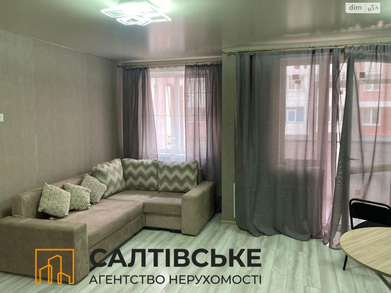 Продается 1-комнатная квартира 34 кв. м в Харькове - фото 1