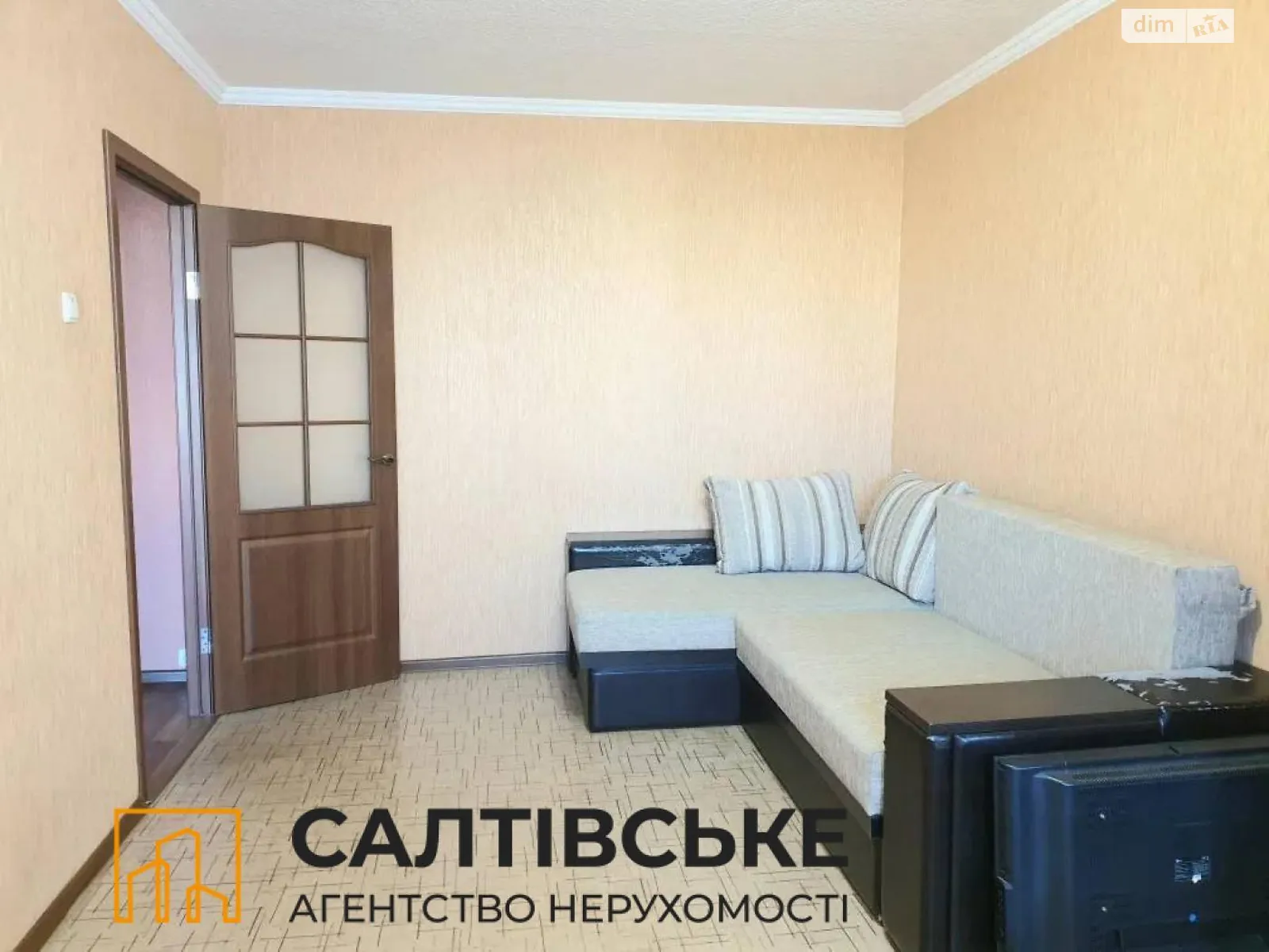 Продается 1-комнатная квартира 33 кв. м в Харькове - фото 1