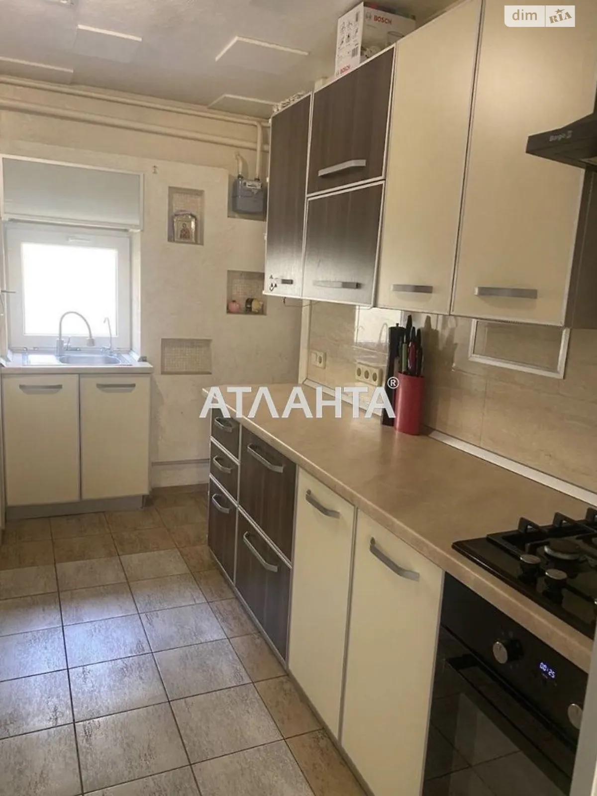 Продается одноэтажный дом 48 кв. м с садом, цена: 54000 $ - фото 1