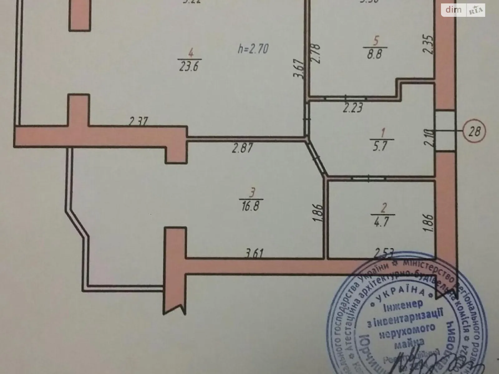 Продается 2-комнатная квартира 60 кв. м в Хмельницком, ул. Панаса Мирного