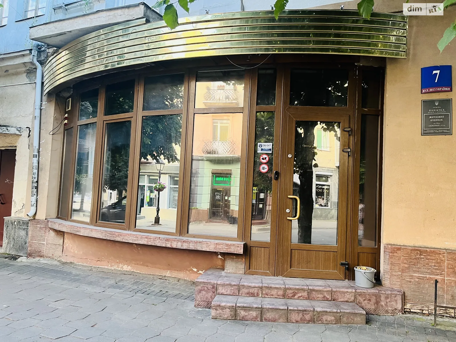 Здається в оренду об'єкт сфери послуг 182 кв. м в 4-поверховій будівлі, цена: 25000 грн - фото 1