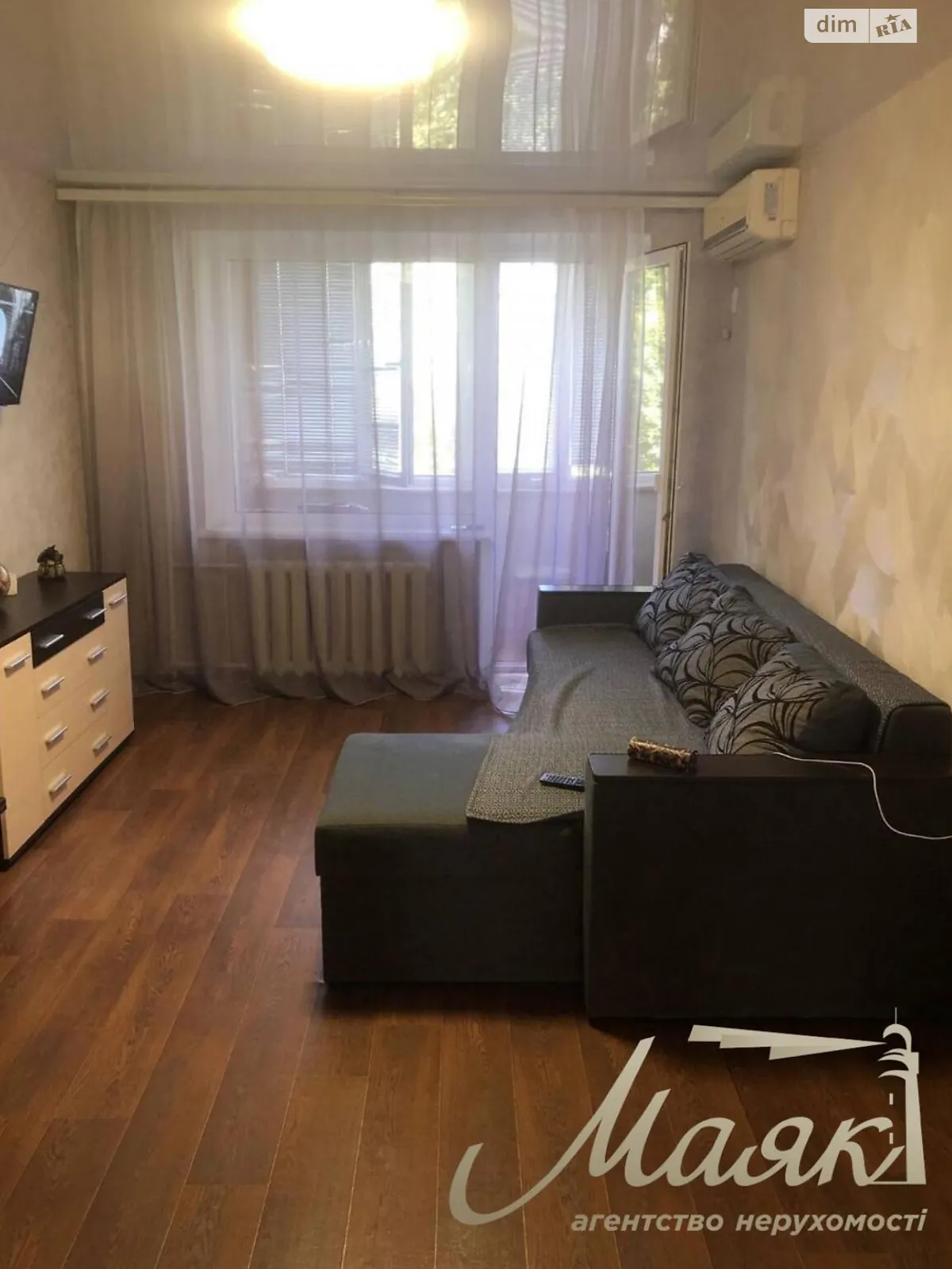 2-комнатная квартира 45 кв. м в Запорожье, цена: 31500 $