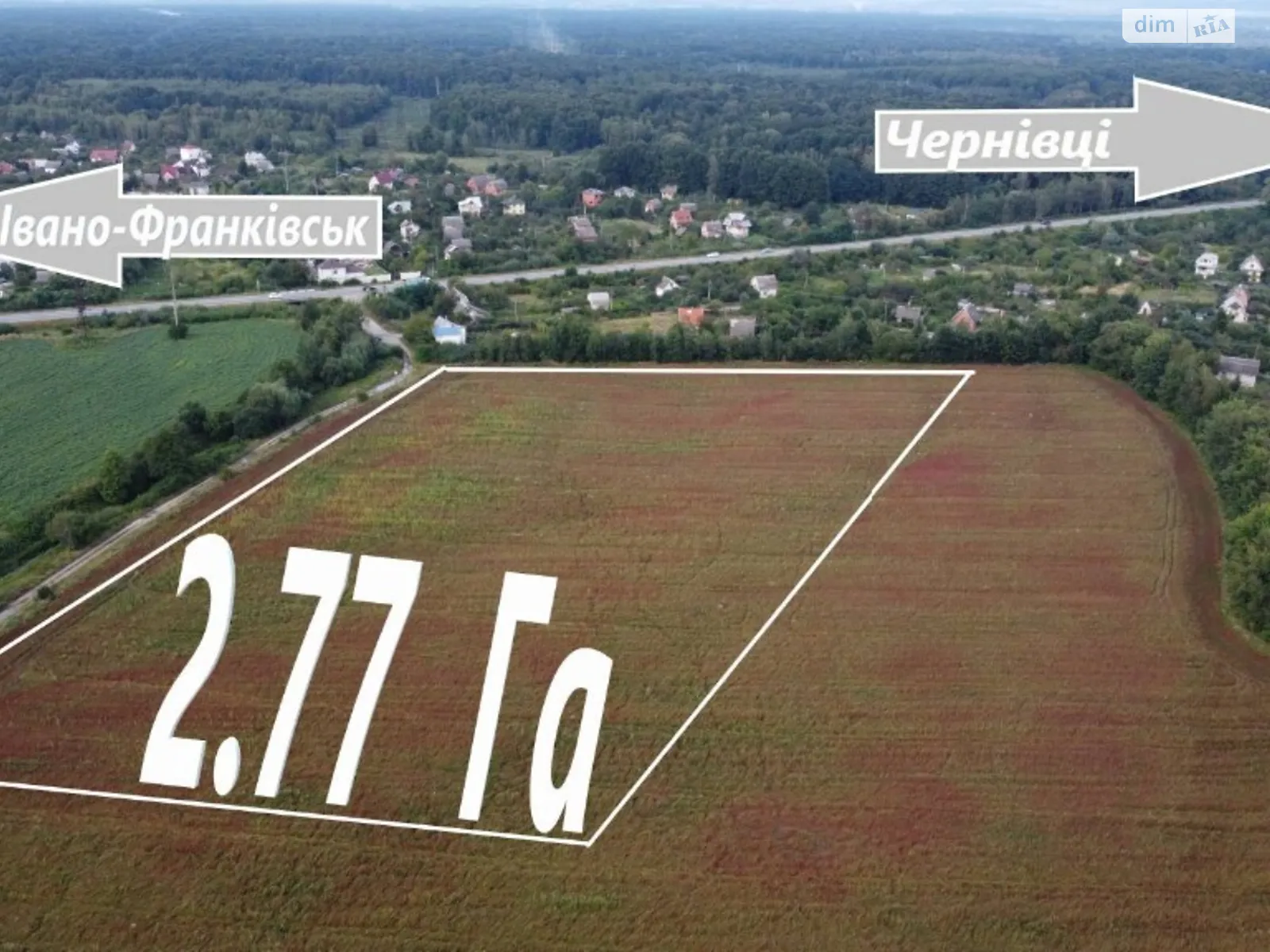 Продається земельна ділянка 277 соток у Івано-Франківській області - фото 2