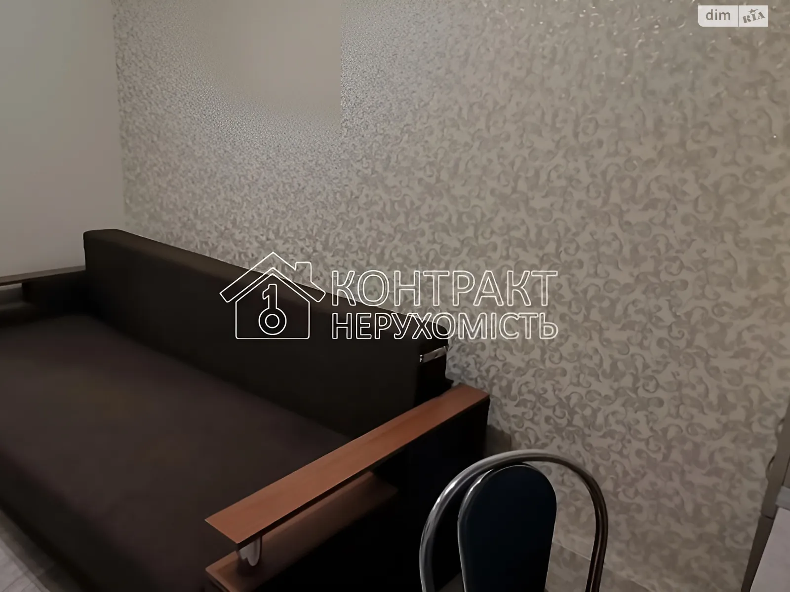 Сдается в аренду 1-комнатная квартира 18 кв. м в Харькове