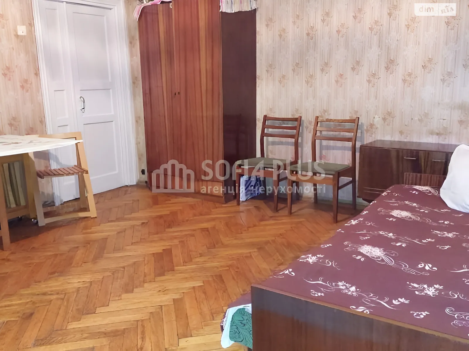 Продается 1-комнатная квартира 31 кв. м в Киеве, Харьковское шоссе, 11 - фото 1