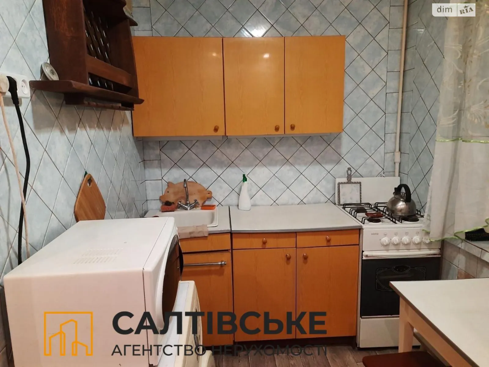 Продается 2-комнатная квартира 45 кв. м в Харькове, ул. Героев Труда, 52 - фото 1