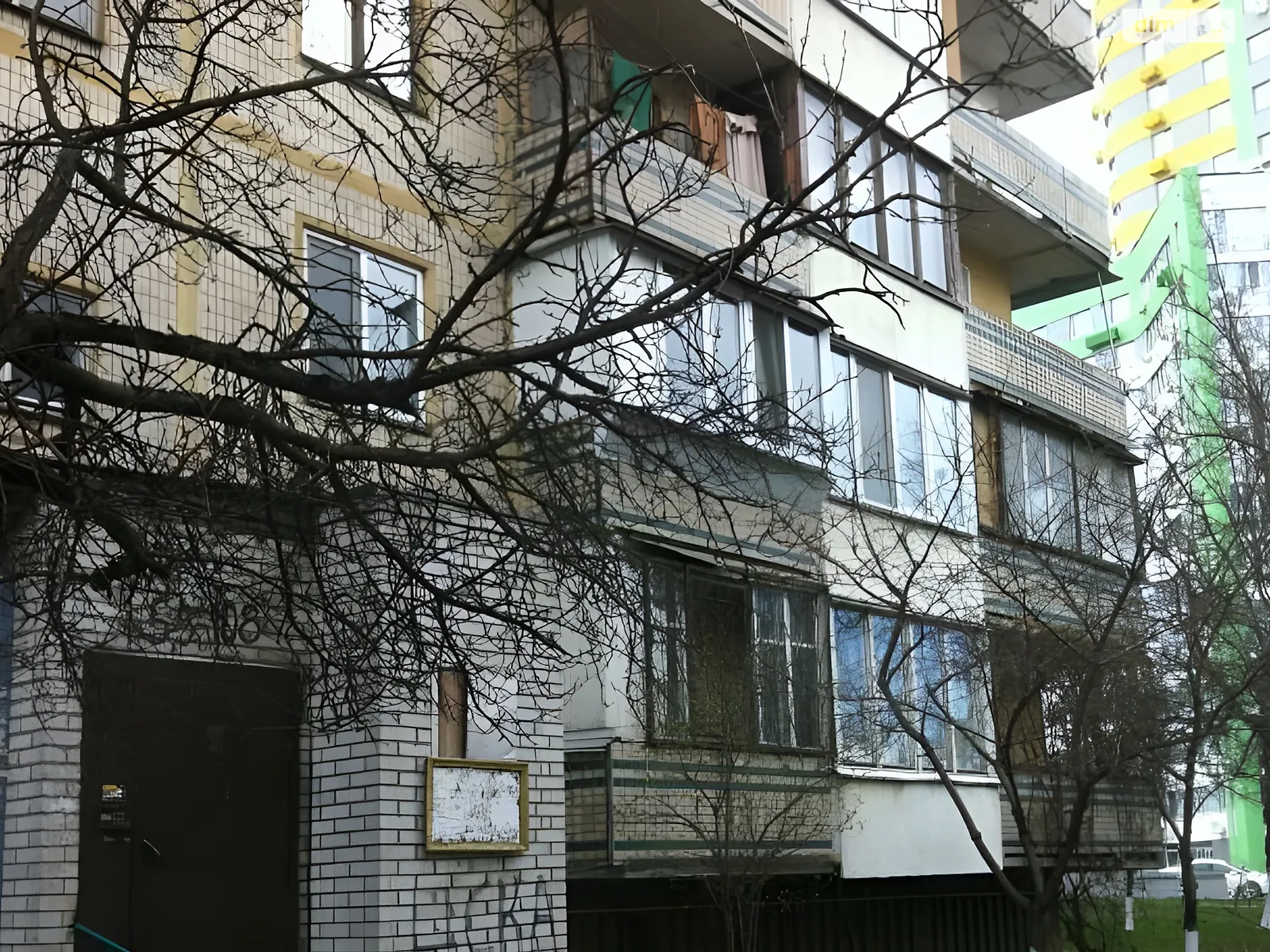 Продается 1-комнатная квартира 41.5 кв. м в Киеве, ул. Западынская, 3А