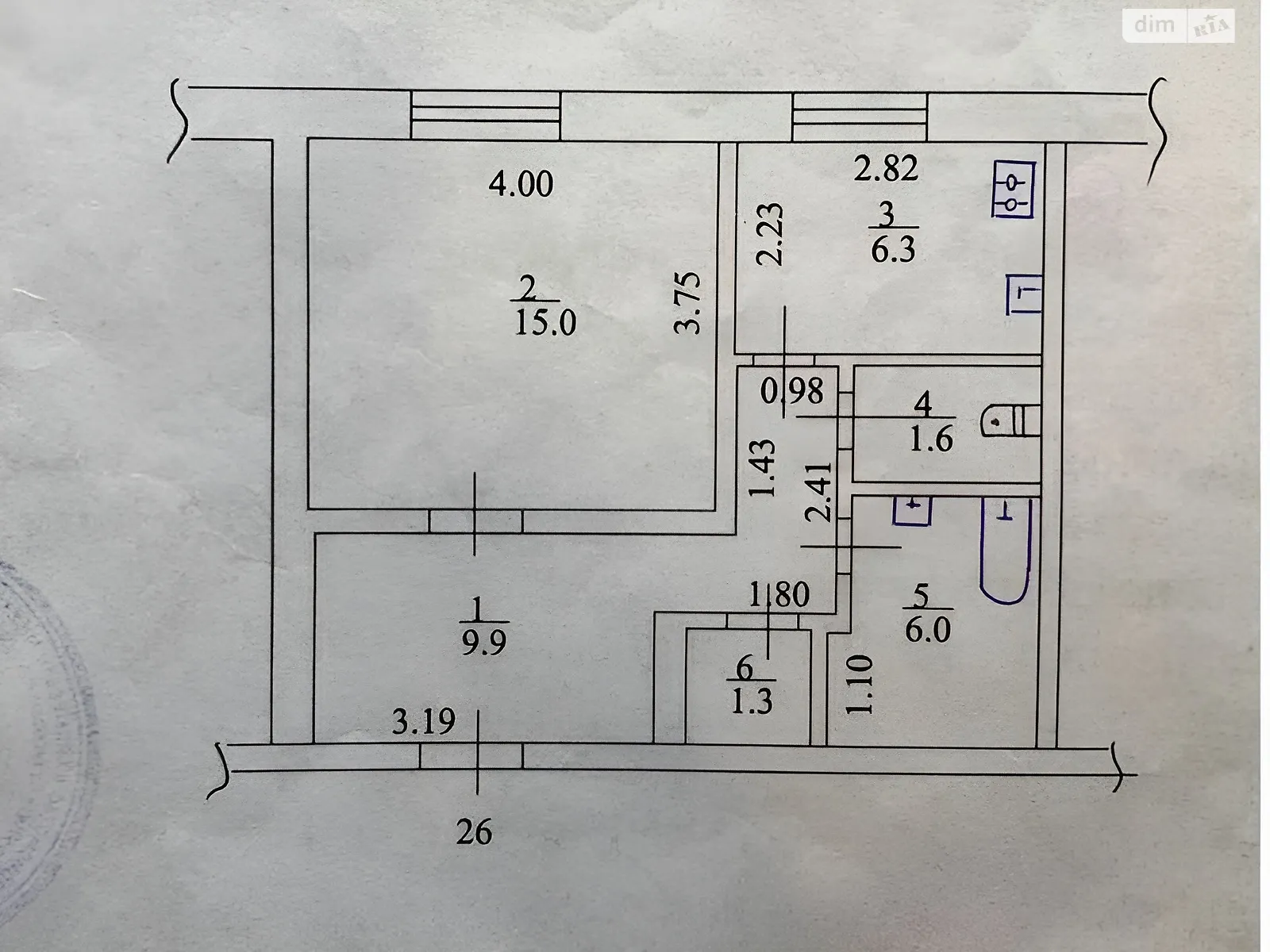 Продается 1-комнатная квартира 40 кв. м в Харькове, ул. Дарвина, 3/5