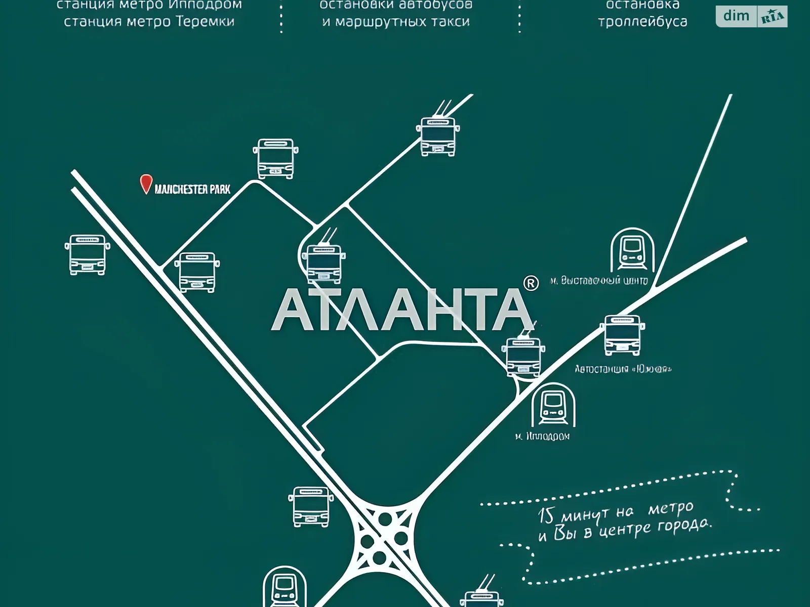 Продається 1-кімнатна квартира 17.6 кв. м у Києві, вул. Дмитра Луценка(Крейсера "Аврора") - фото 1