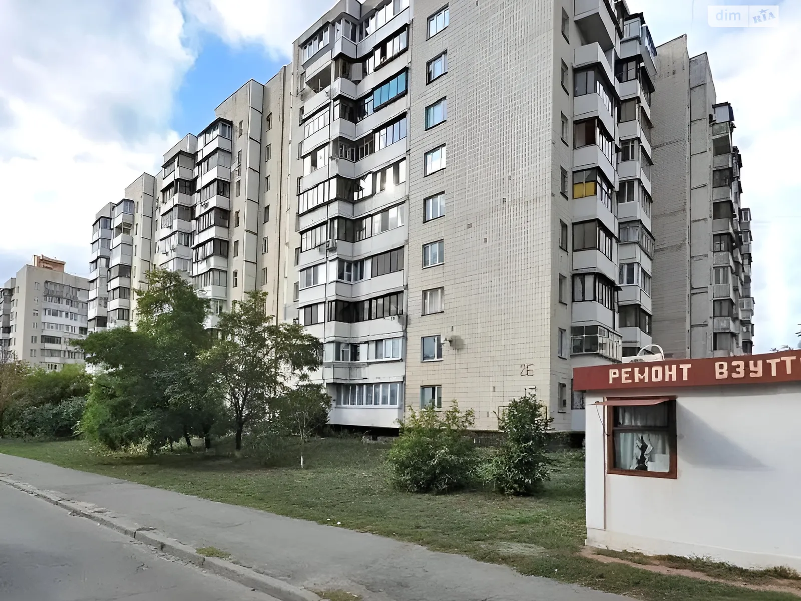 Продается 3-комнатная квартира 76 кв. м в Киеве, ул. Василия Стуса, 26 - фото 1