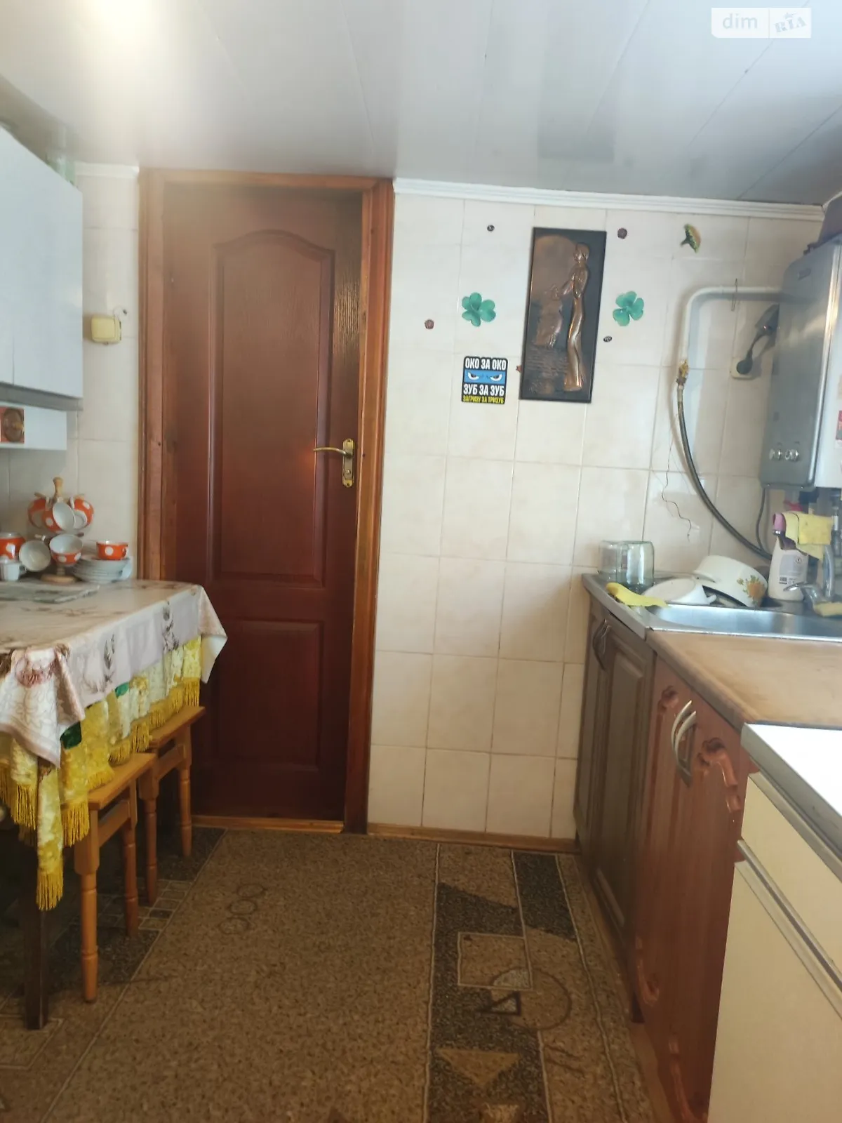 Продається одноповерховий будинок 63 кв. м з гаражем, цена: 26500 $