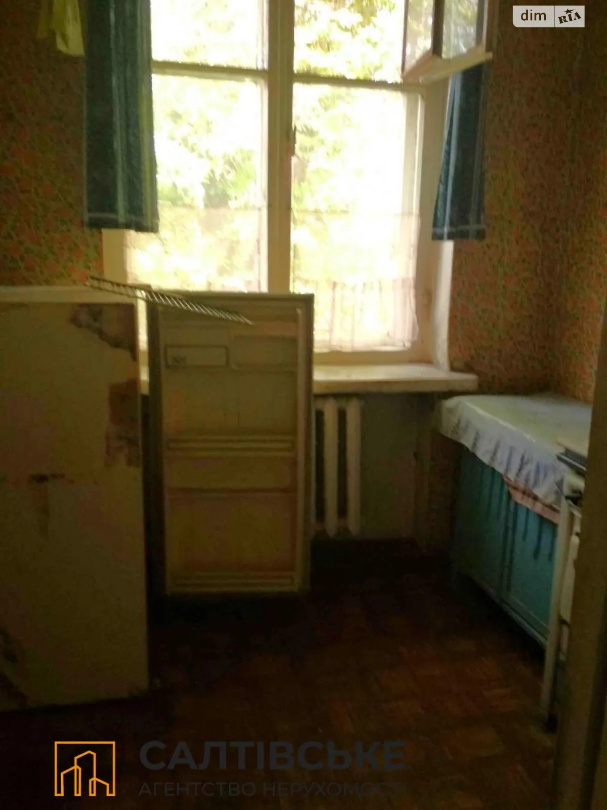 Продається 1-кімнатна квартира 35 кв. м у Харкові, просп. Льва Ландау, 227