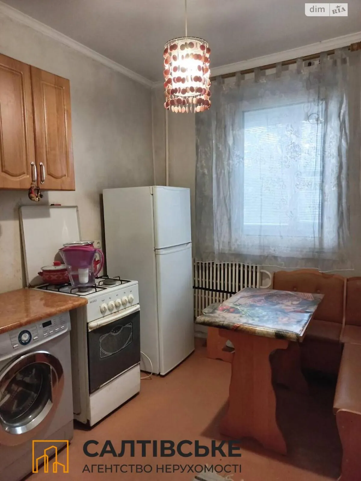 Продается 1-комнатная квартира 36 кв. м в Харькове, ул. Дружбы Народов, 206