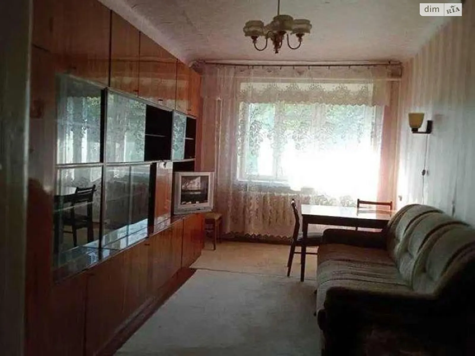 Продається 2-кімнатна квартира 42 кв. м у Харкові, цена: 34000 $